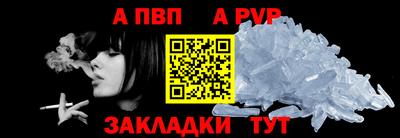 мефедрон VHQ Гусь-Хрустальный