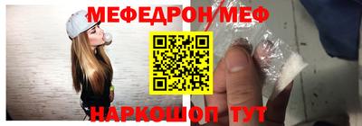 jwh Гусиноозёрск