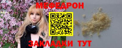 jwh Гусиноозёрск
