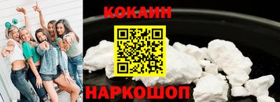 jwh Гусиноозёрск