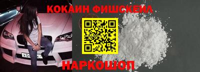 jwh Гусиноозёрск