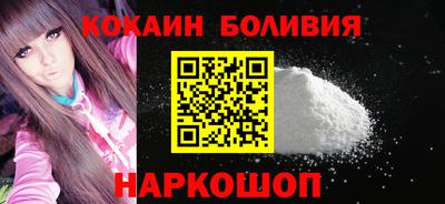 jwh Гусиноозёрск