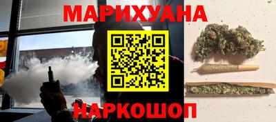 jwh Гусиноозёрск