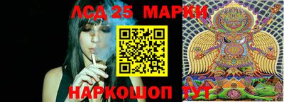 мефедрон VHQ Гусь-Хрустальный