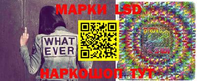 мефедрон VHQ Гусь-Хрустальный