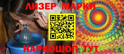 мефедрон VHQ Гусь-Хрустальный