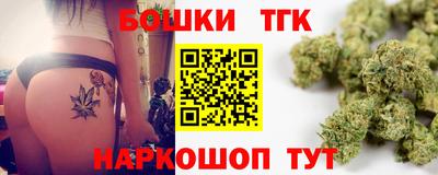мефедрон VHQ Гусь-Хрустальный