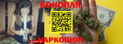 мефедрон VHQ Гусь-Хрустальный