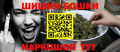 мефедрон VHQ Гусь-Хрустальный