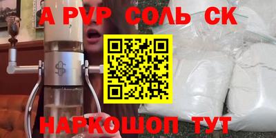 jwh Гусиноозёрск