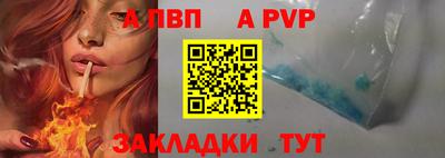 мдма Гусев