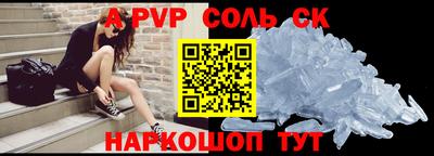 jwh Гусиноозёрск