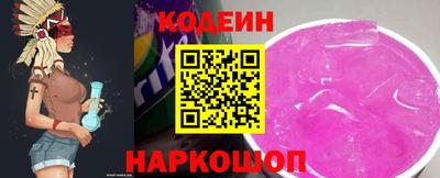 мдма Гусев