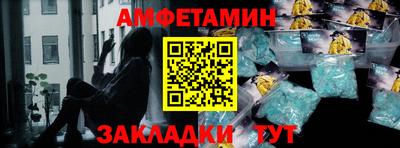 jwh Гусиноозёрск