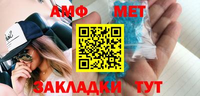 jwh Гусиноозёрск