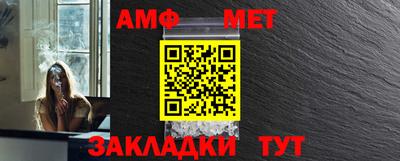 мефедрон VHQ Гусь-Хрустальный