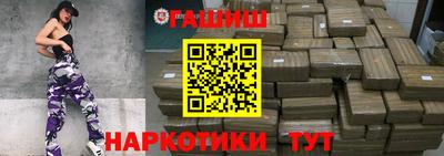 мдма Гусев
