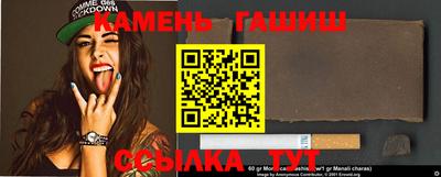 мефедрон VHQ Гусь-Хрустальный