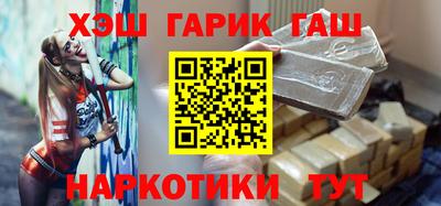 мефедрон VHQ Гусь-Хрустальный