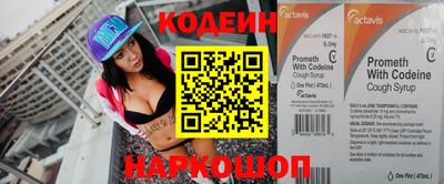 jwh Гусиноозёрск