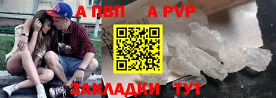 мдма Гусев