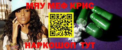 jwh Гусиноозёрск
