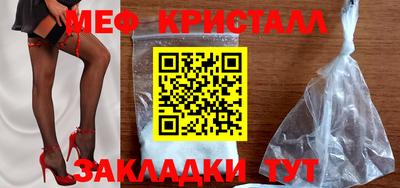 jwh Гусиноозёрск