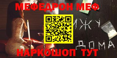 jwh Гусиноозёрск